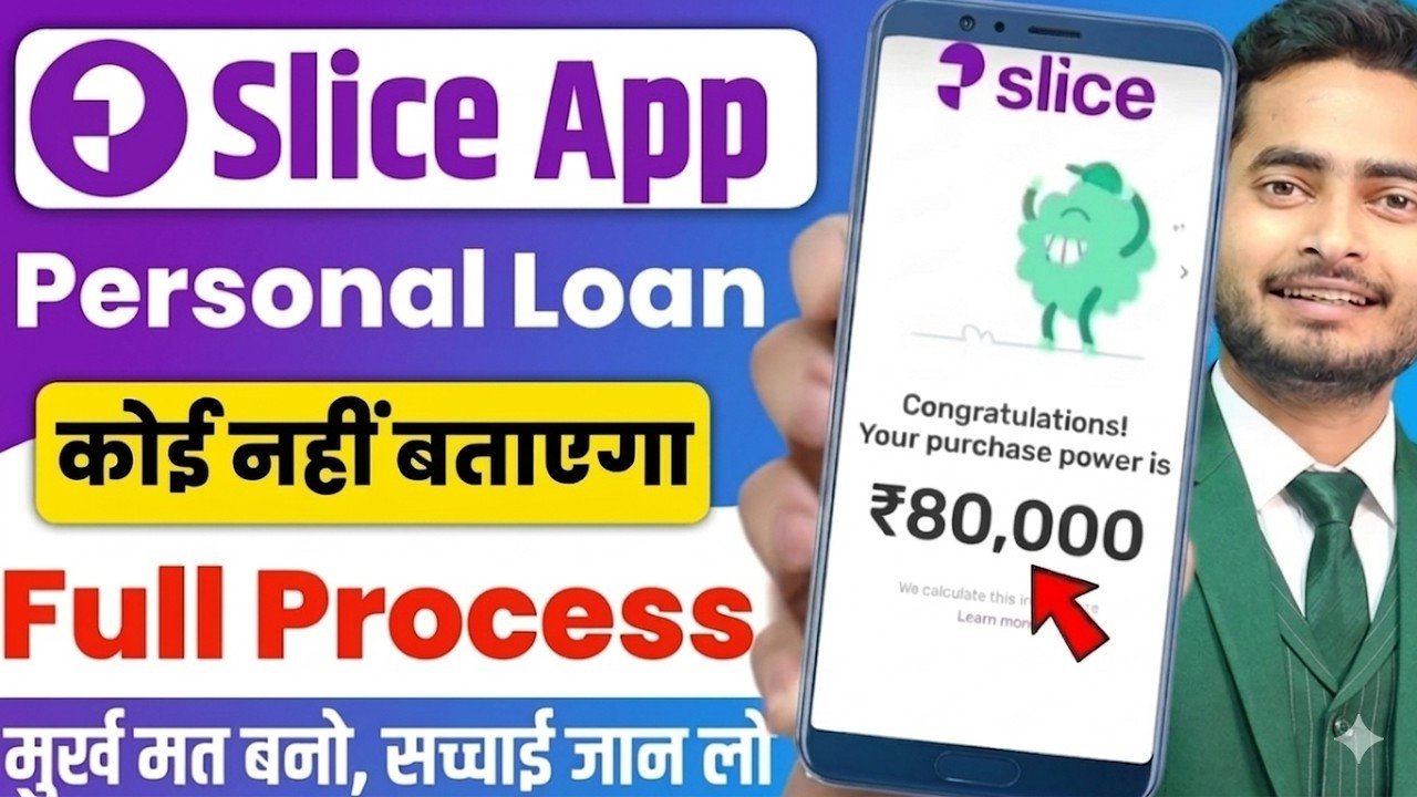 Slice Loan App